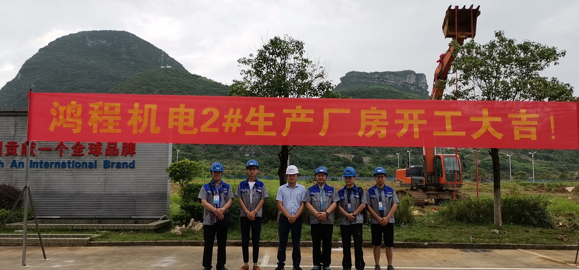 鴻程做好磨機(jī)，為中國(guó)貢獻(xiàn)一個(gè)“全-球-品-牌”新增磨機(jī)生產(chǎn)車間