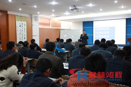 桂林鴻程，磨粉機(jī)，工業(yè)4.0，中國(guó)鑄造協(xié)會(huì)耐磨鑄件分會(huì)秘書長(zhǎng),宋量