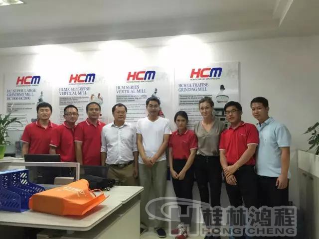 桂林鴻程與您相約第121屆廣交會(huì)，立磨
