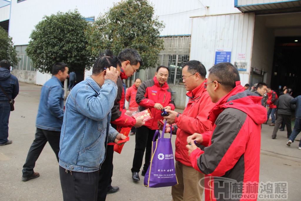 磨粉機廠，桂林鴻程，容北國，容新國，容棟國