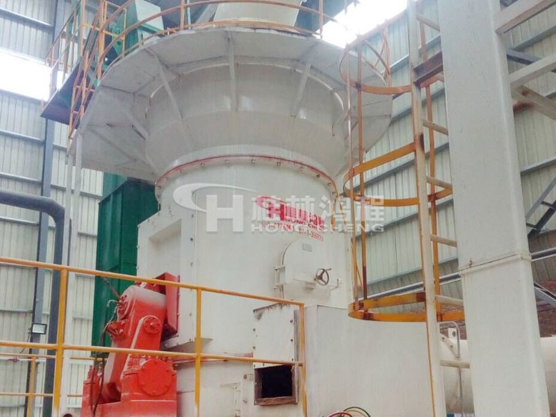 HLM1300氧化鈣立磨，氧化鈣磨粉機(jī)